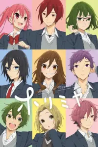 Portada del anime Horimiya