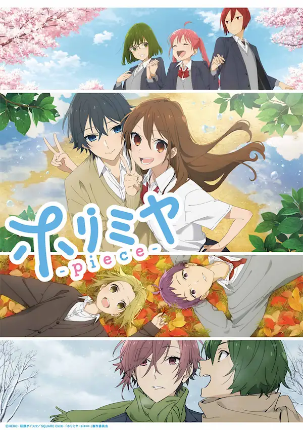 Horimiya: Piece Sub Español [13-13][720p][1080p]