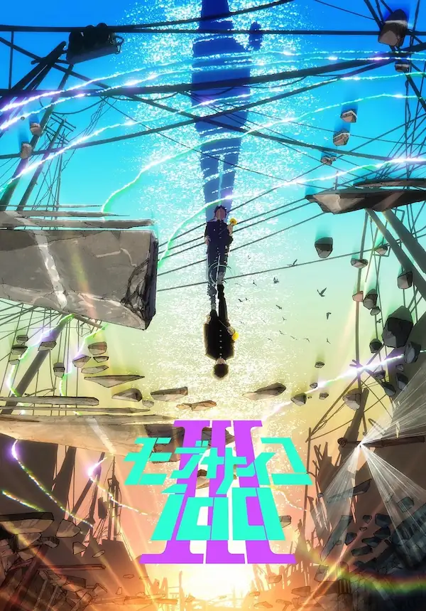 Mob Psycho 100 III Sub Español [12-12][720p][1080p]