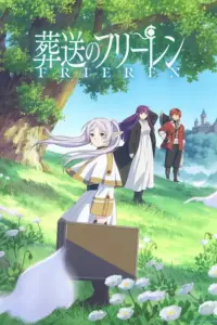 Portada del anime Frieren: Beyond Journey's End (Sousou no Frieren)