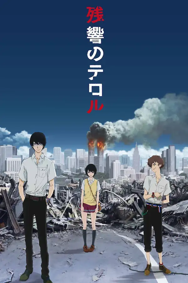 Zankyou no Terror Sub Español [11-11][BD][720p]
