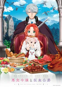 Akujiki Reijou to Kyouketsu Koushaku Sub Español [05-12][720p][1080p]