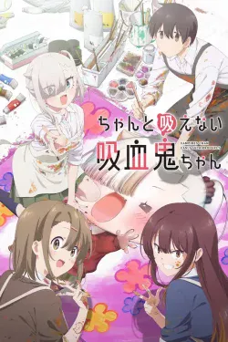 Portada del anime Li'l Miss Vampire Can't Suck Right (Chanto Suenai Kyuuketsuki-chan)