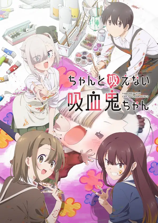 Chanto Suenai Kyuuketsuki-chan Sub Español [01-??][720p][1080p]
