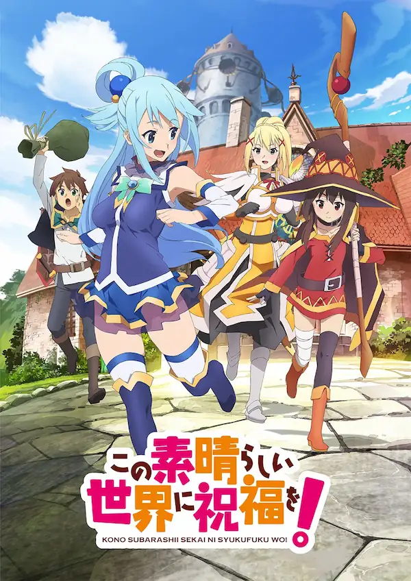 Kono Subarashii Sekai ni Shukufuku wo! Sub Español [10-10][BD][720p+OVA]