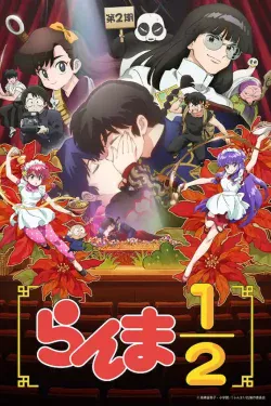 Portada del anime Ranma ½ (2024) Season 2