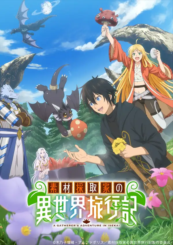 Sozai Saishuka no Isekai Ryokouki Sub Español [03-12][720p][1080p]