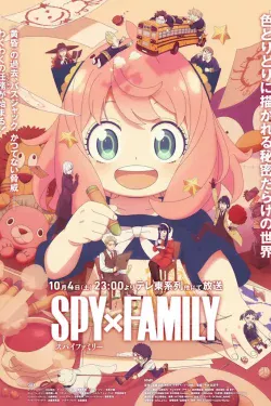 Portada del anime Spy x Family Season 3