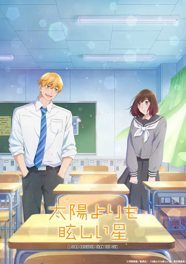 Taiyou yori mo Mabushii Hoshi Sub Español [03-??][720p][1080p]