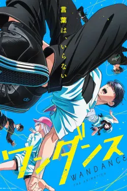 Portada del anime Wandance
