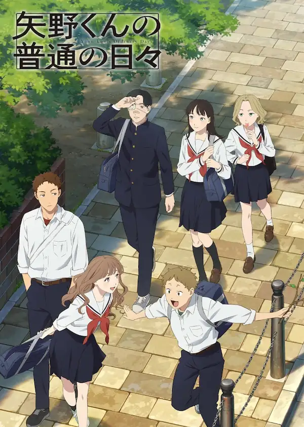 Yano-kun no Futsuu no Hibi Sub Español [03-??][720p][1080p]