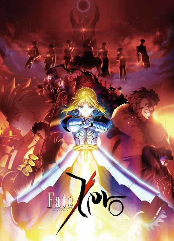 Fate/Zero Sub Español [13-13][BD][720p]