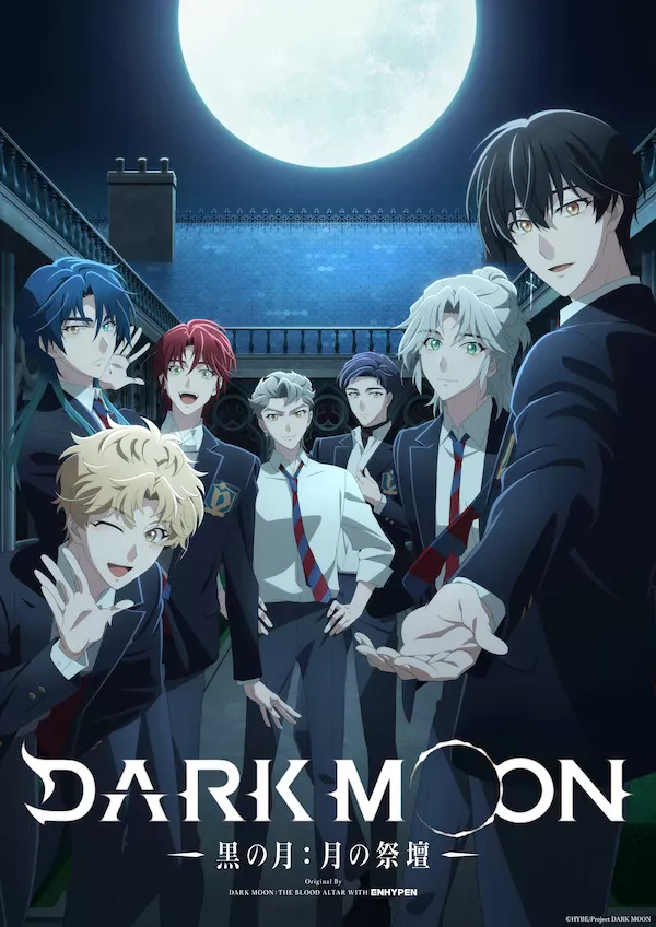 Dark Moon: Tsuki no Saidan Sub Español [01-12][720p][1080p]