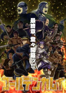 Golden Kamuy: Saishuushou Sub Español [05-13][720p][1080p]