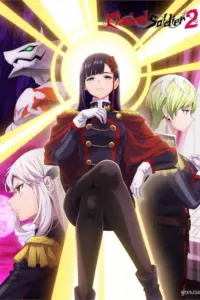 Mato Seihei no Slave 2