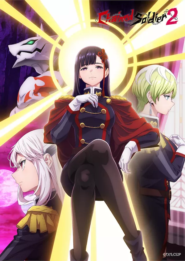 Mato Seihei no Slave 2 Sub Español [01-12][720p][1080p]