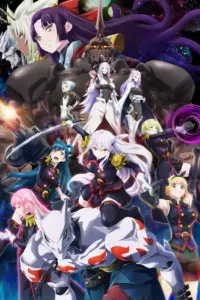 Portada del anime Chained Soldier (Mato Seihei no Slave)