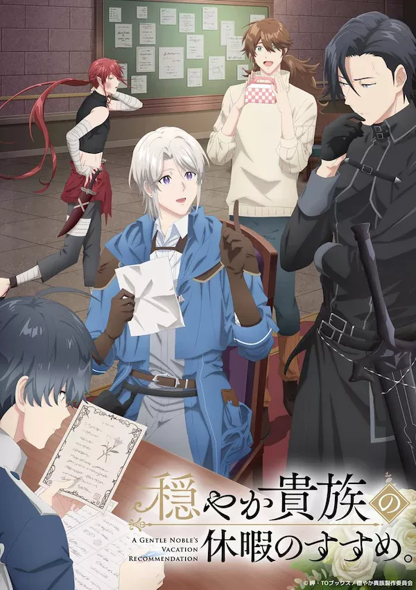 Odayaka Kizoku no Kyuuka no Susume. Sub Español [02-??][720p][1080p]