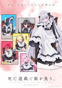 Shibou Yuugi de Meshi wo Kuu. Sub Español [04-11][720p][1080p]