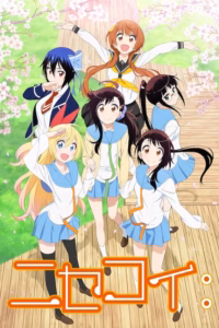 Portada del anime Nisekoi: False Love Season 2 (Nisekoi:)