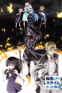 Tensei shitara Slime Datta Ken 4th Season
