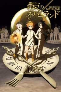 Portada del anime The Promised Neverland (Yakusoku no Neverland)