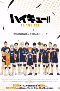 Haikyuu!! To the Top