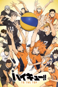 Portada del anime Haikyu!! To the Top 2nd-cour (Haikyuu!! To the Top Part 2)