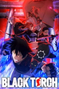 Portada del anime Black Torch